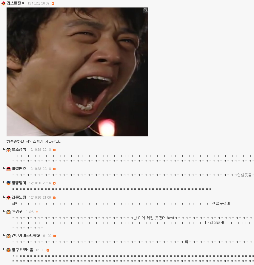 여시 혼자 친구 만나러 가는데 여길 지나가야 한다면?.........jpg | 인스티즈