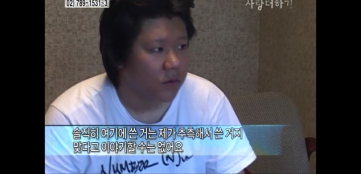 [생방송오늘아침] 충격부부 제2탄 스압엄청나긔ㅠㅠ | 인스티즈