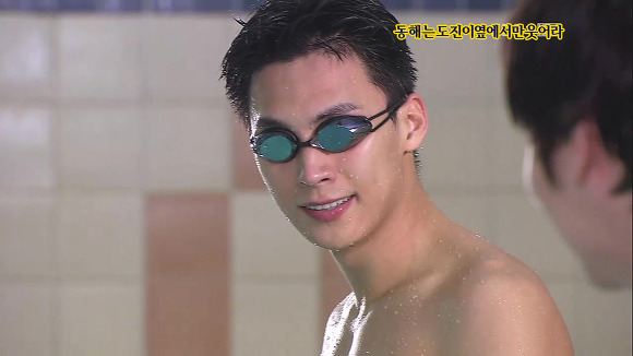[웃어라동해야] 작가의 의도를 이해하는게 자존심 상하는 드라마 | 인스티즈