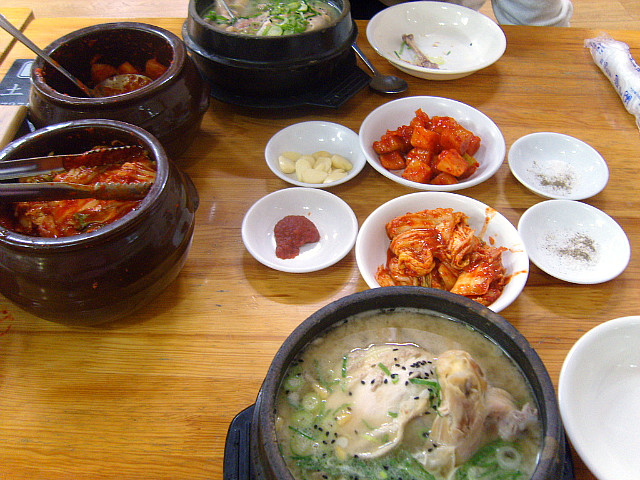 토속촌 이미지