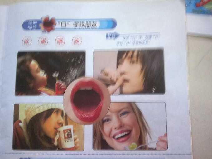세왕 이미지