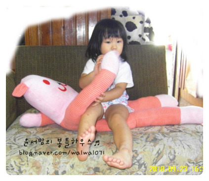 블라블라 이미지