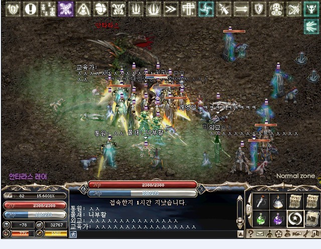 카베 이미지