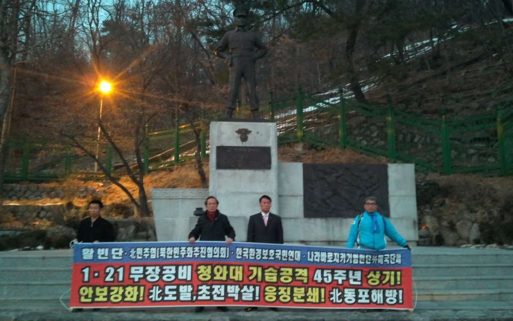 1536E33F50FB47CD334A49