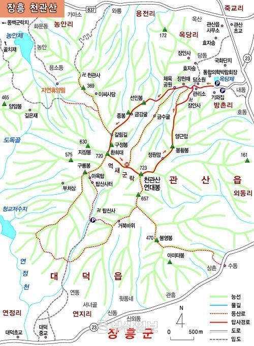 정우주유소 이미지
