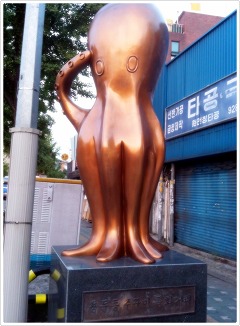 용두동할매쭈꾸미 이미지