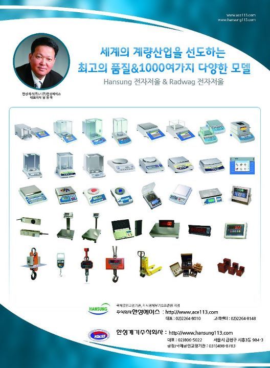 한성광고 이미지
