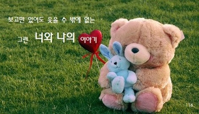 후기요 이미지