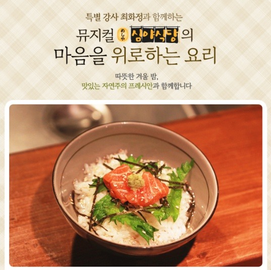 쿠킹클래스 이미지