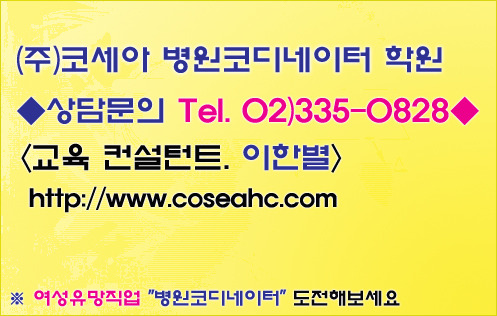 김한성성형외과 이미지