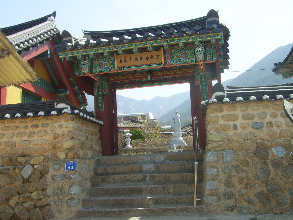 문 이미지