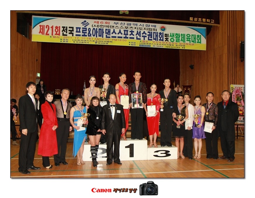 토성초등학교 이미지