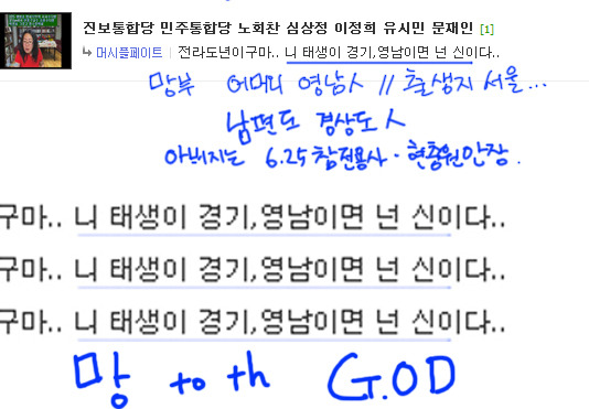 미래낚시 이미지