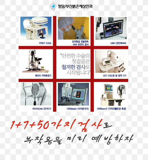 지2 이미지