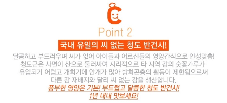대감 이미지