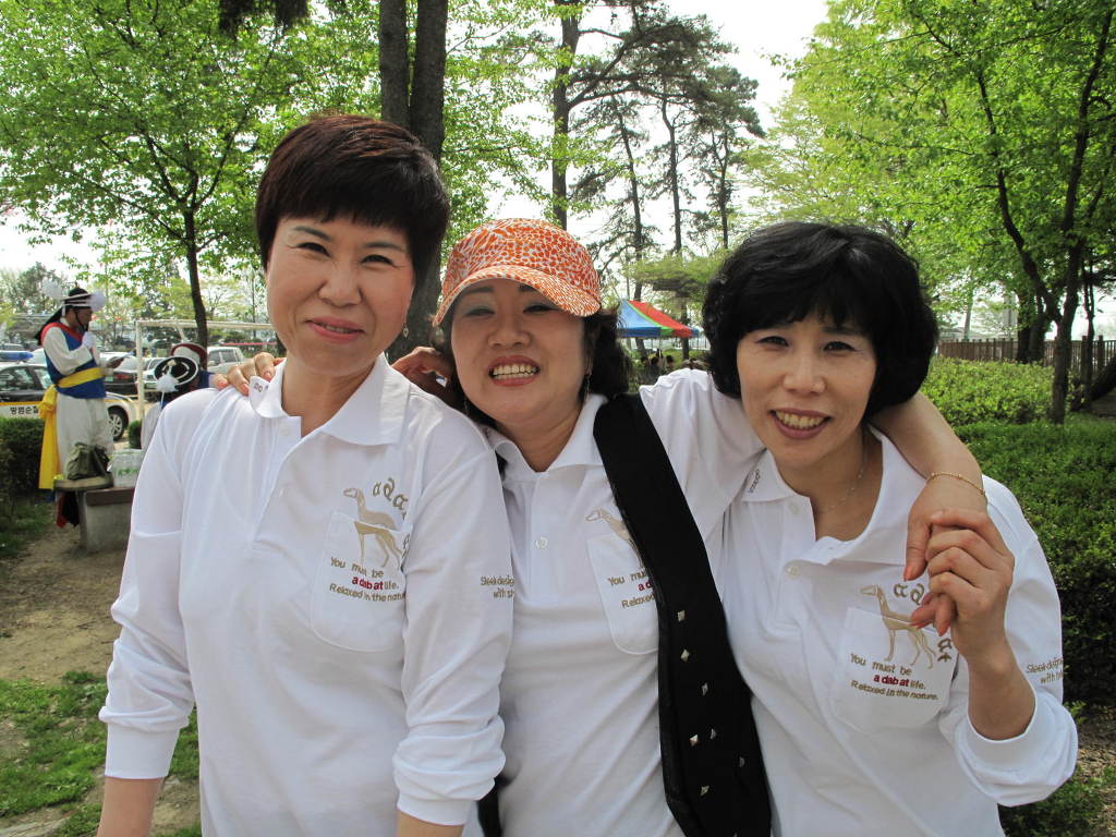 정남초등학교 이미지