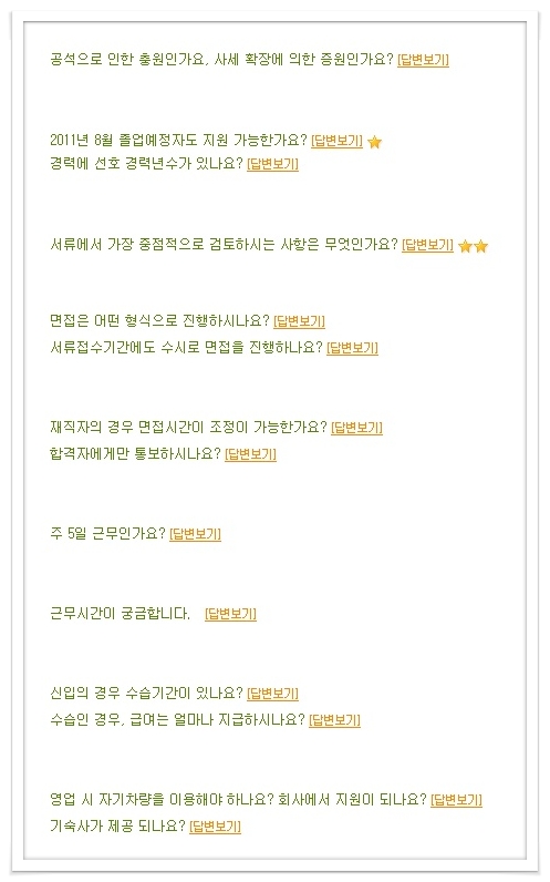 한신기계공업(주) 이미지
