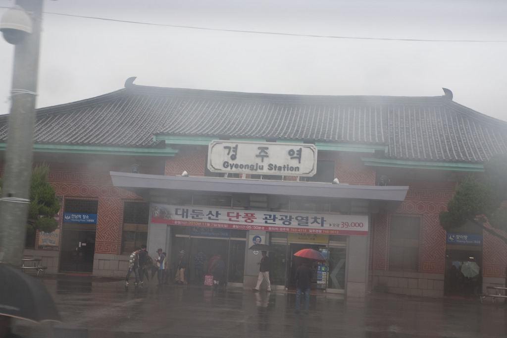 종가집불고기 이미지