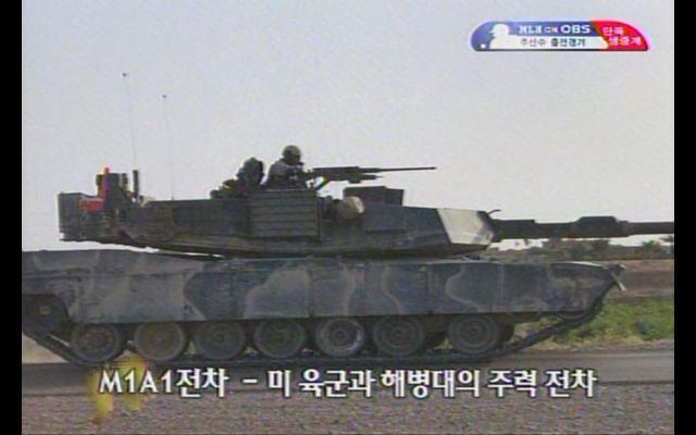 2010년 천조국 예비군 전력 클라스.jpg | 인스티즈
