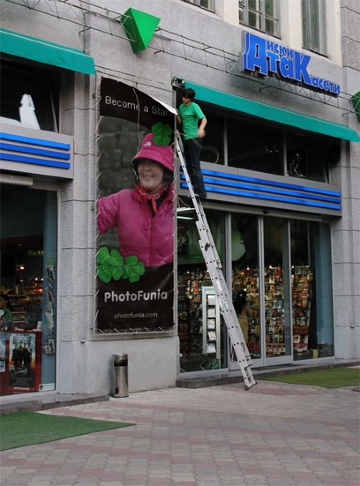 일란 이미지