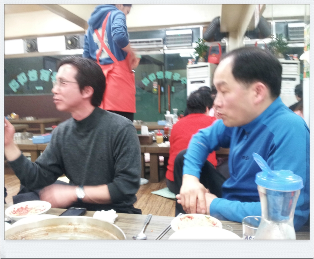 광우식당 이미지