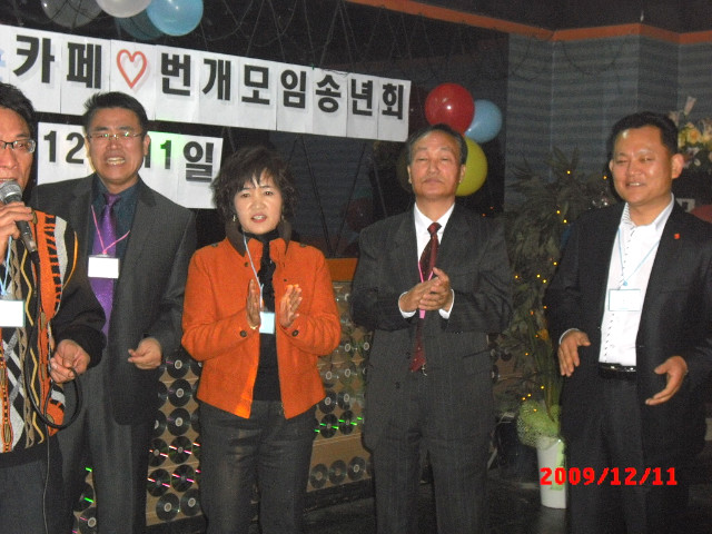 카페여흥 이미지
