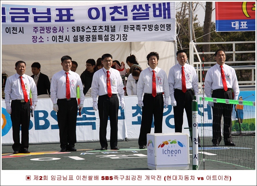 이천현대자동차 이미지
