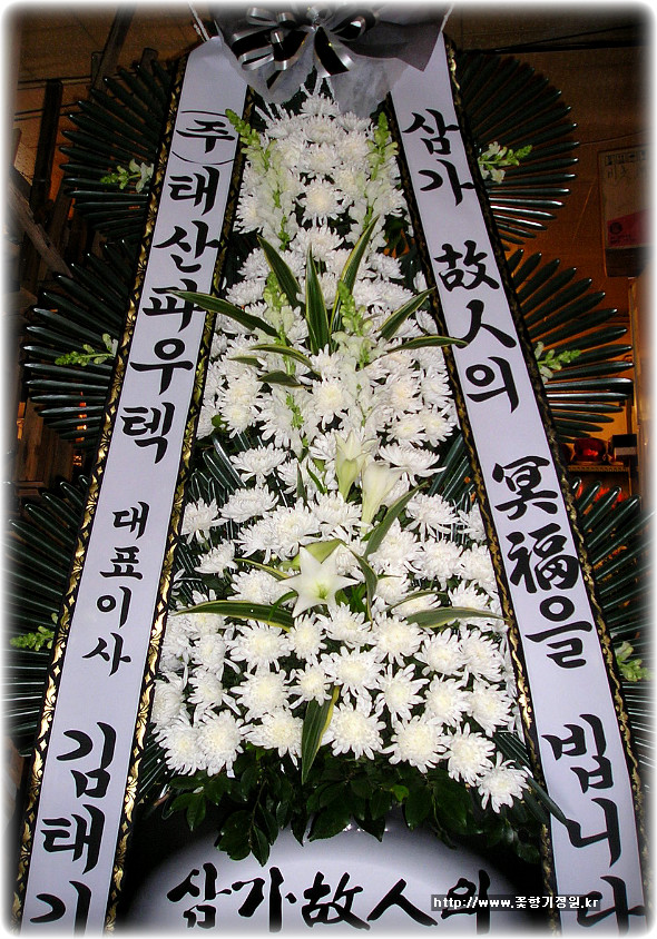(주)태산 서비스 이미지