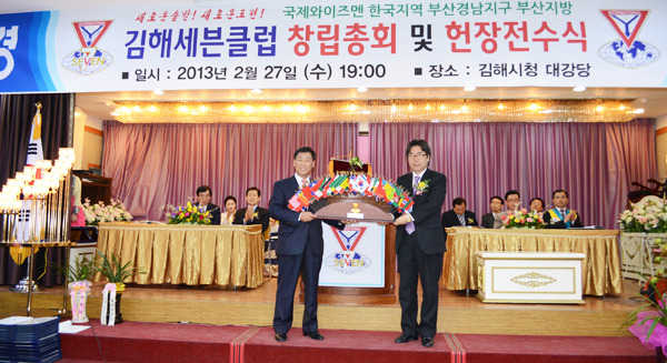 쎄븐쎄븐클럽 이미지