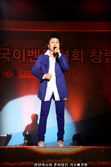 한국이벤트 이미지