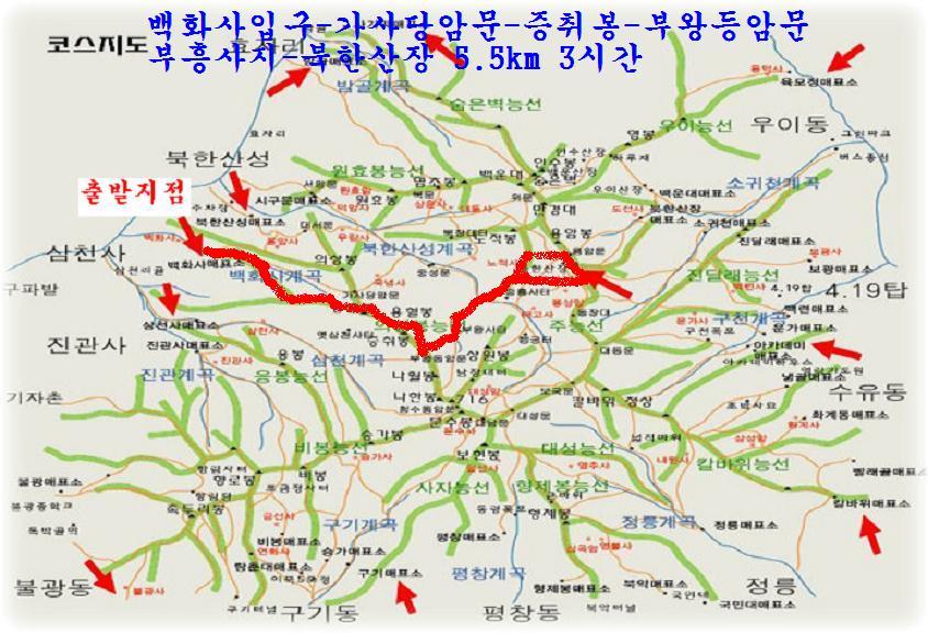 새봄주유소 이미지
