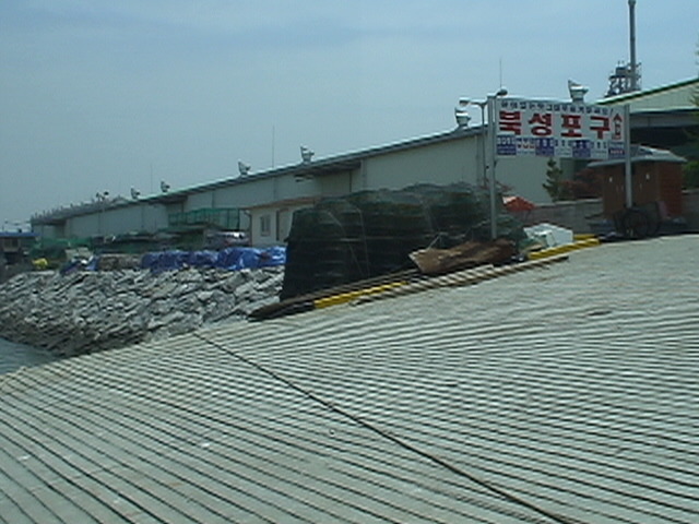 마도로스인천 이미지