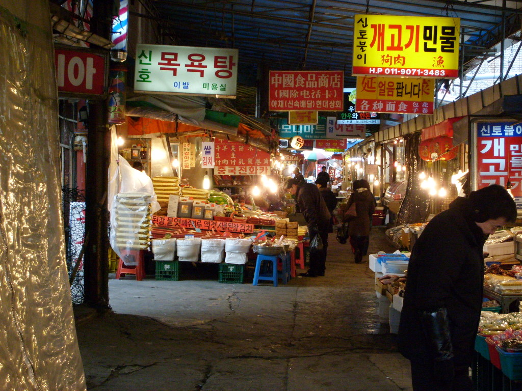 중국식품상점 이미지