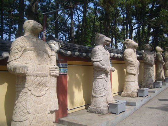 해동수산 이미지