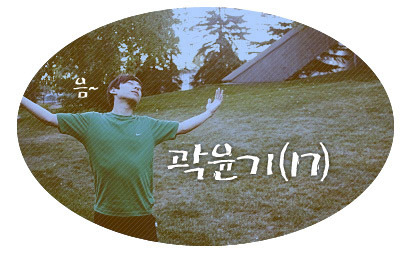 현수퍼 이미지