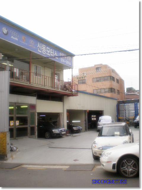 신동모터스 이미지
