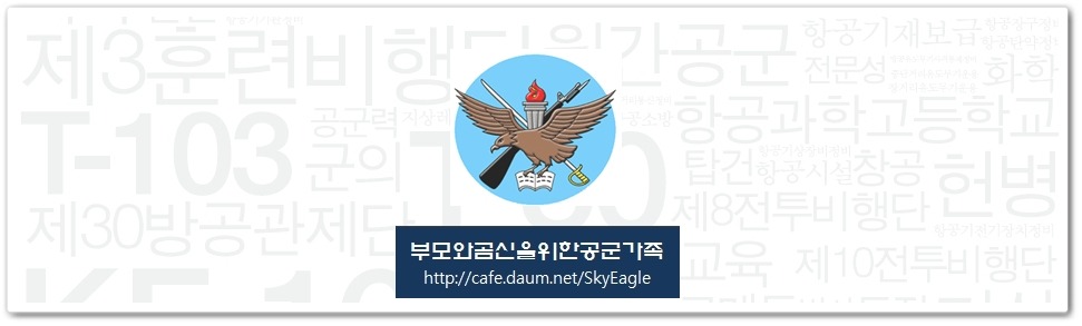 카페효차 이미지