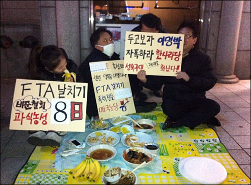 대박정 이미지