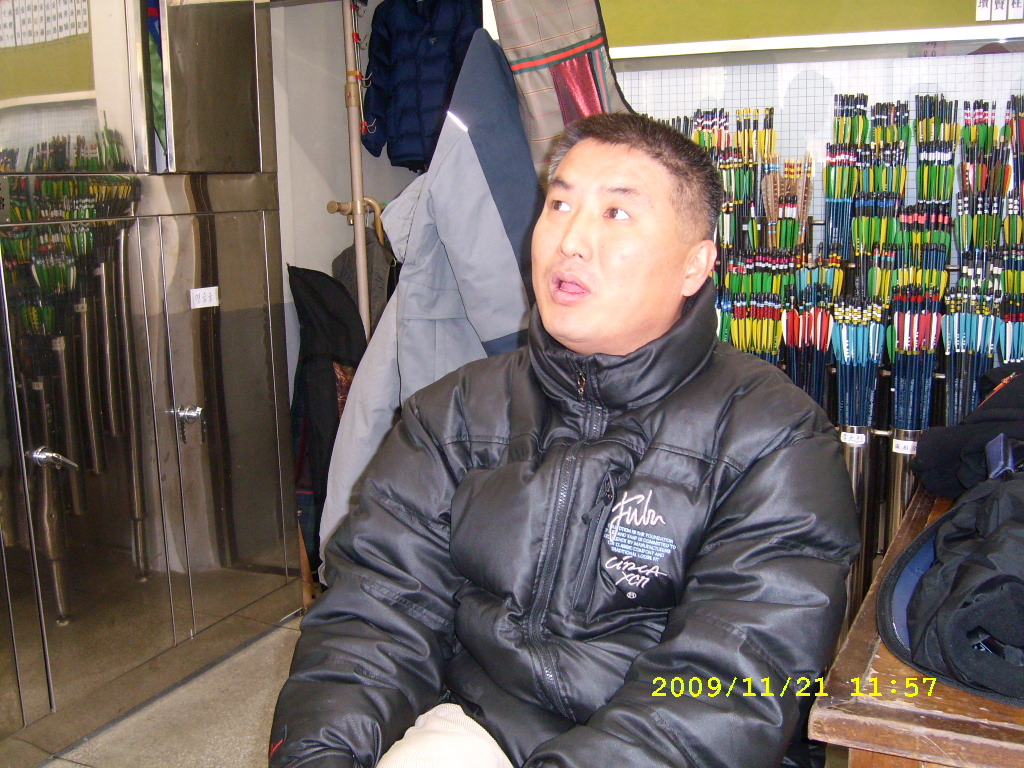합동상사 이미지