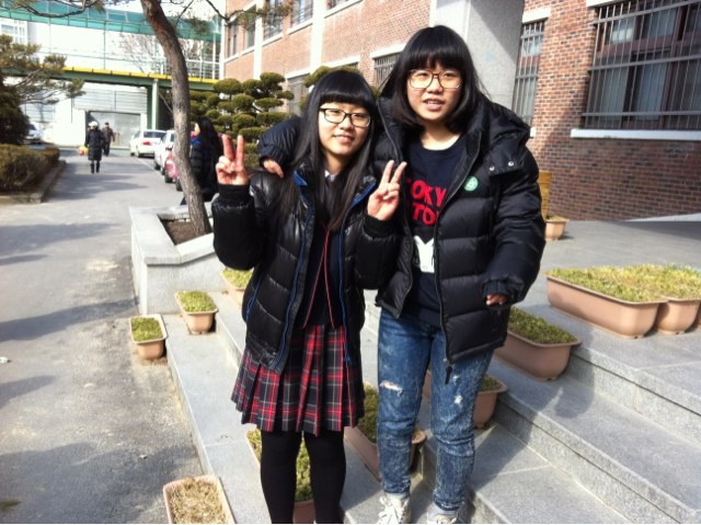 서전주중학교 이미지