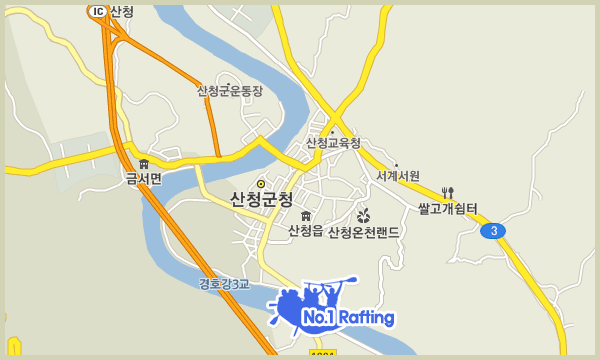 넘버원래프팅 이미지