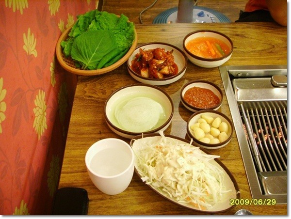 통돼지갈비 이미지