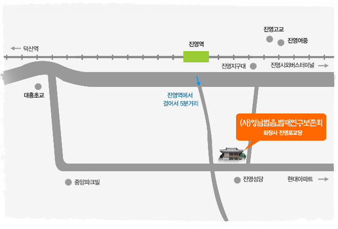 (사)영남범음범패연구보존회 이미지