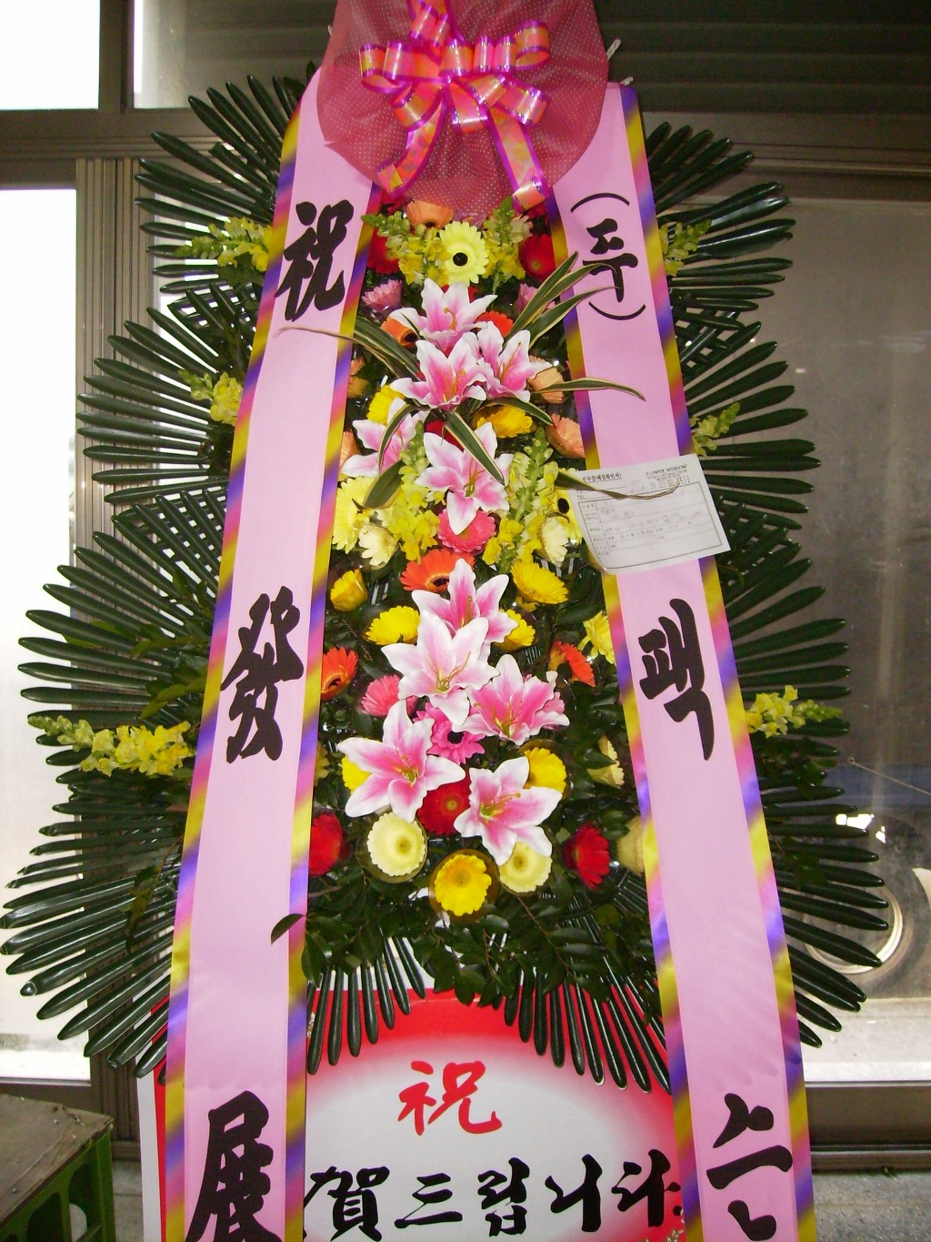(주)팩슨 이미지