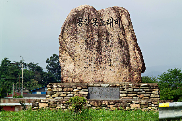 아리랑노래바 이미지