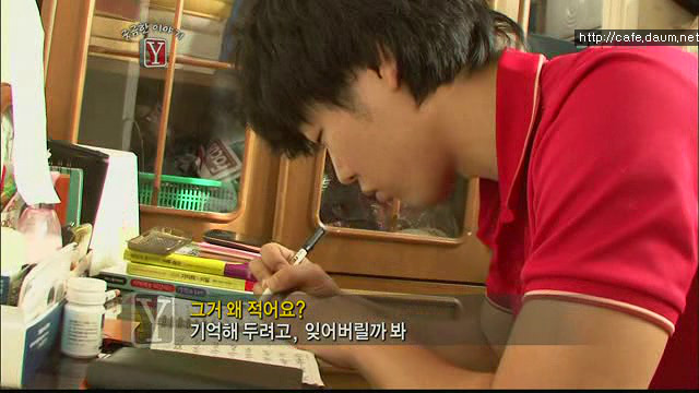 궁금한 이야기Y 서른살 청년의 알츠하이머.. | 인스티즈