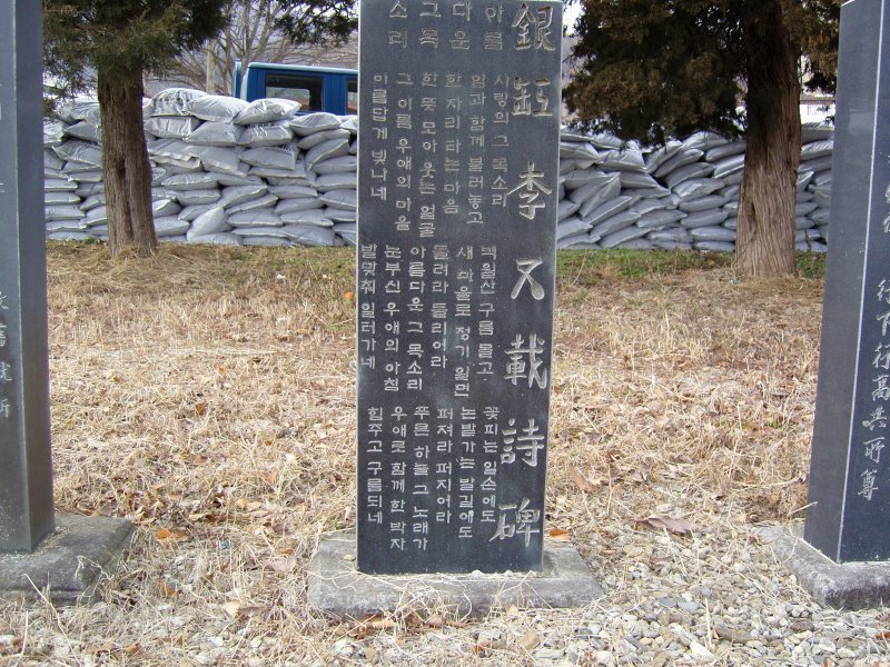 이우제 이미지
