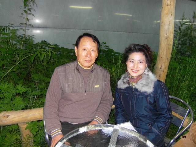 상우기업(주) 이미지