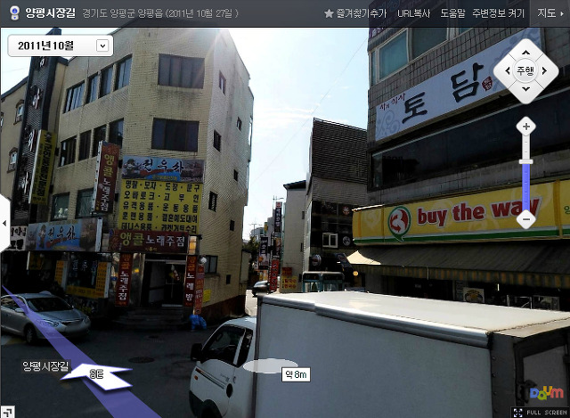 앵콜노래주점 이미지