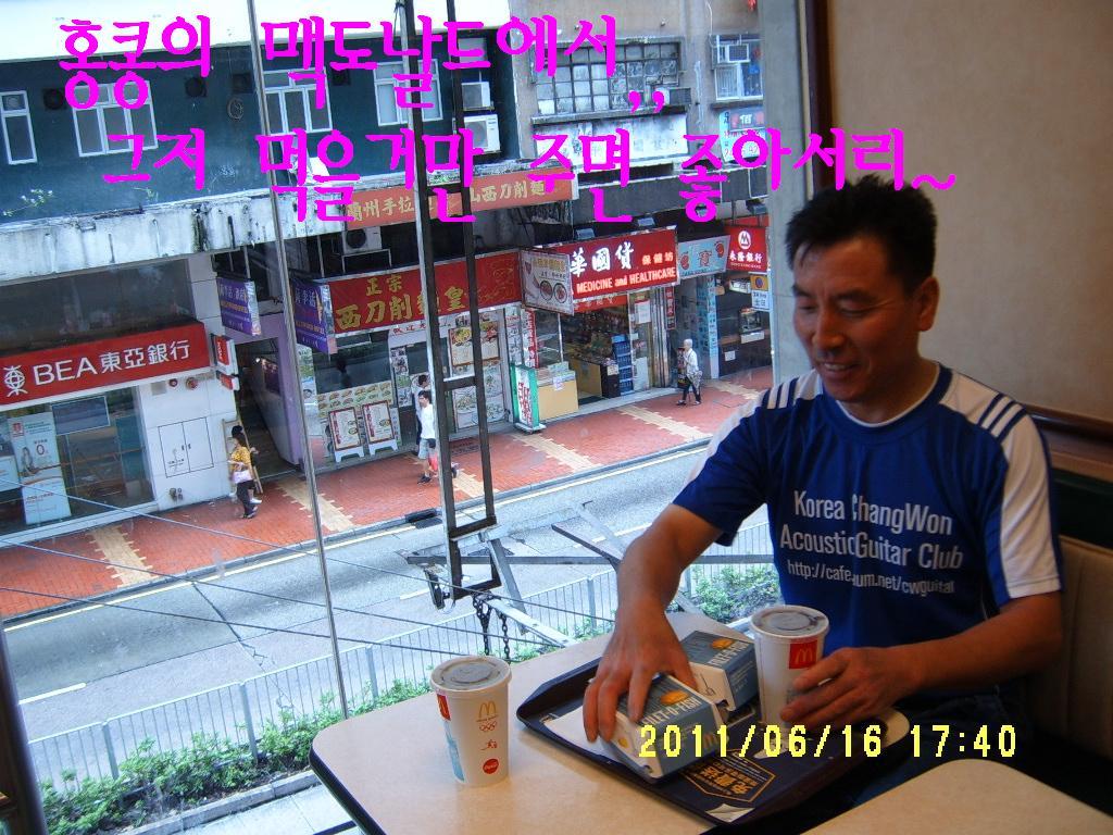 기타클럽 이미지